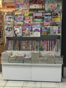JR大崎駅構内の書店