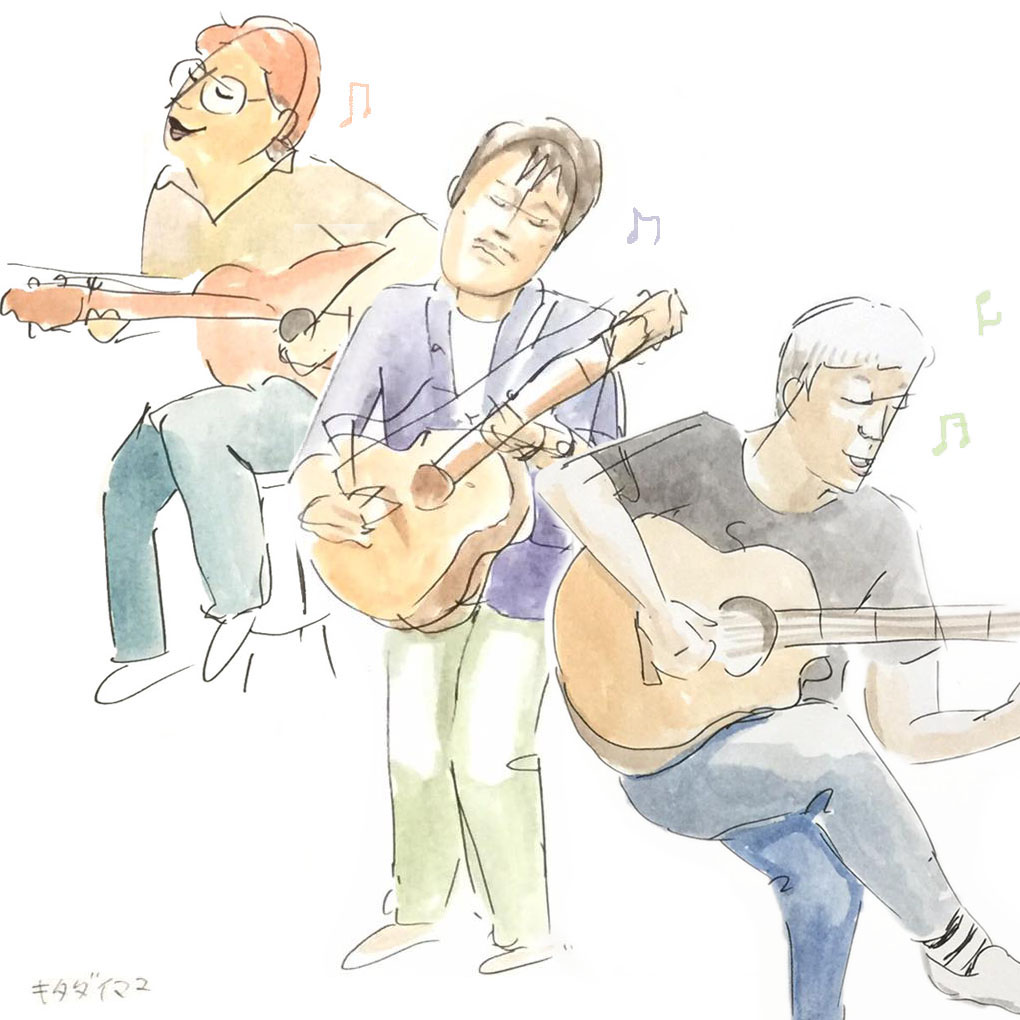 guitar-play
