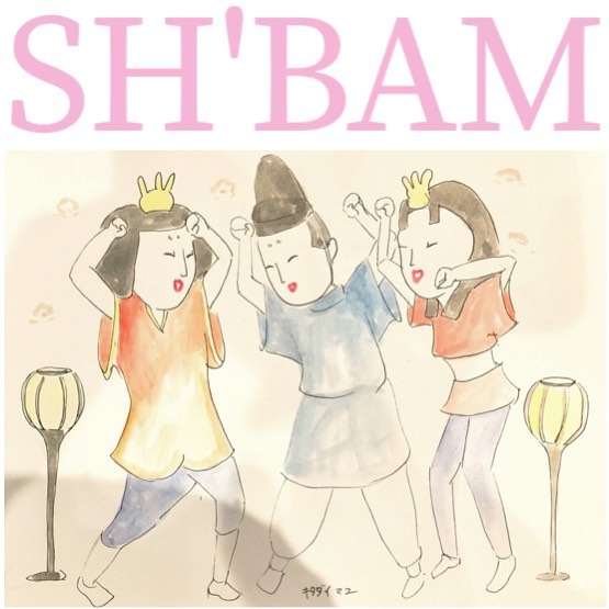 ダンシングおひなさま