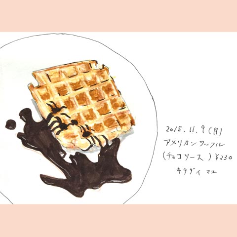 waffle